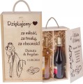 SKRZYNKA-NA-WINO-PODWOJNA-PODZIEKOWANIE-DLA-RODZICOW-IMIONA-SLUB-GRAWER.jpg